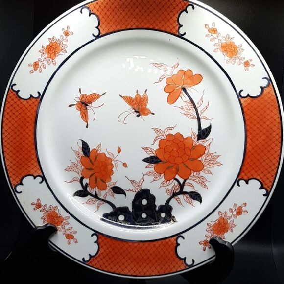 Decorative oriental plate and stand - Picture 1 of 5